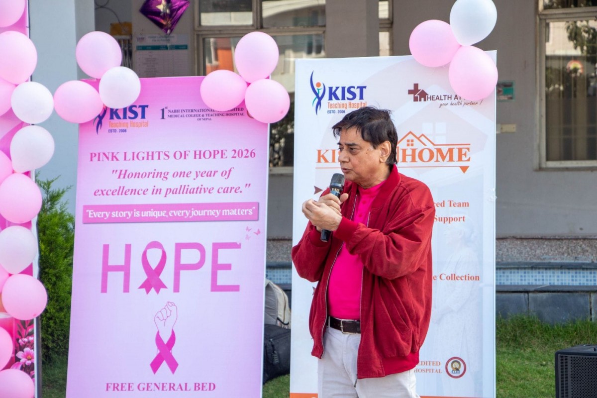 क्यान्सरका बिरामीलाई किष्टको निःशुल्क शय्या र टेलिमेडिसिन सेवा